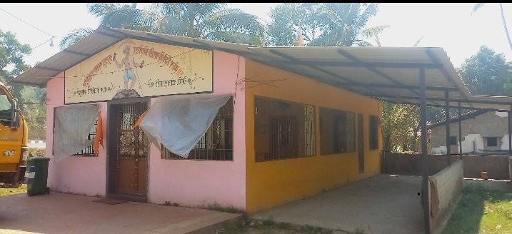 वेत्ये ग्रामपंचायत